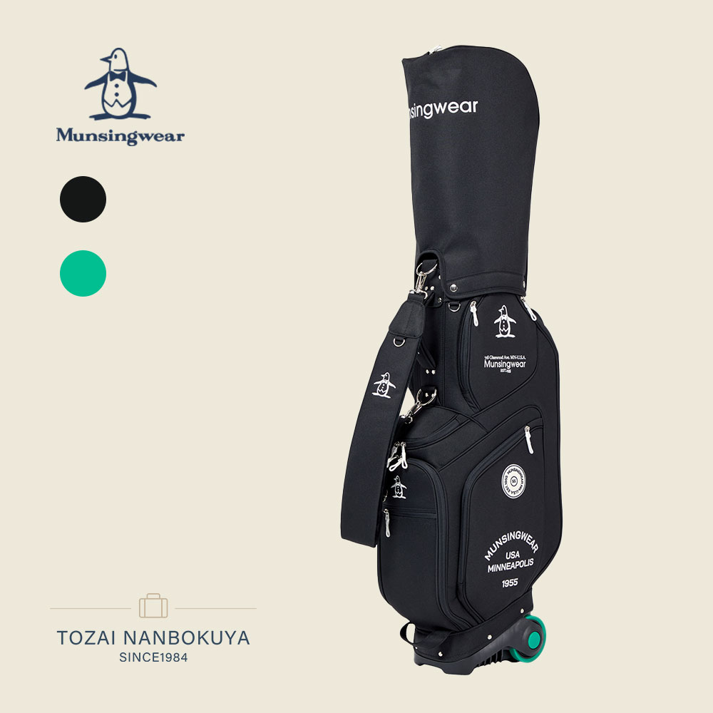 【11/26迄エントリーで19倍確定】MUNSINGWEAR マンシングウェア ゴルフ キャディバッグ mg5fcb04u ユニセックス オールシーズン アウト...