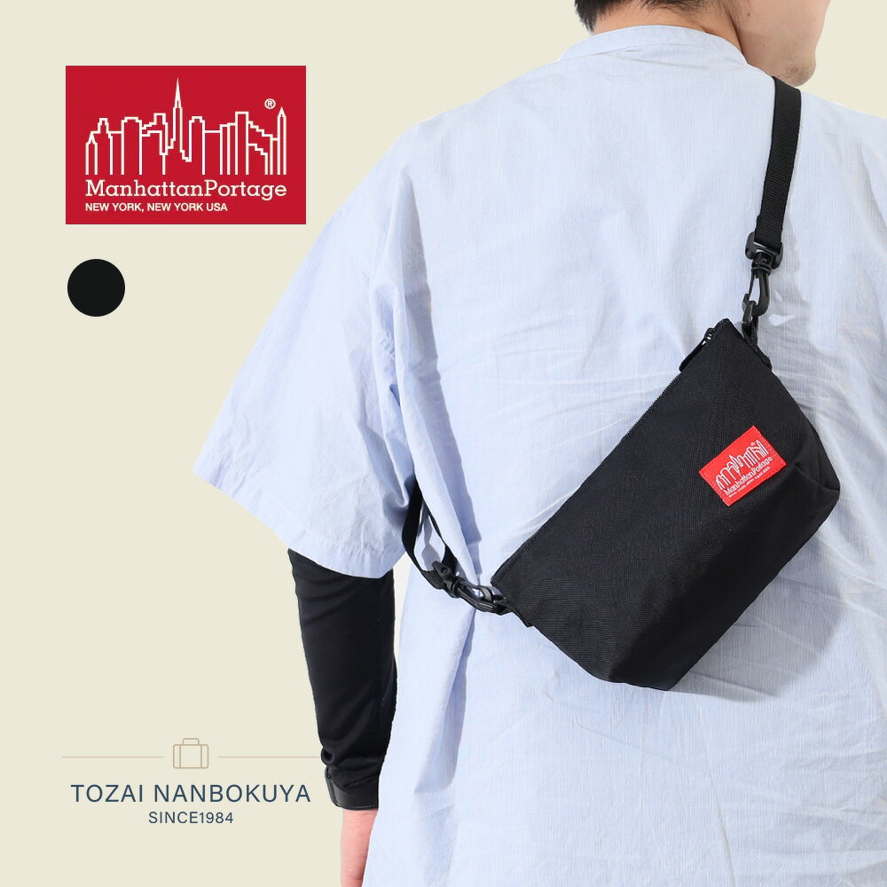 Rakuten - Manhattan Portage マンハッタンポーテージ ショルダーバッグ Zuccotti Clutch mp6020 メンズ レディース 軽量 コンパクト 3L ミニショルダー お出かけ 小さめ 小ぶり 撥水 バッグ B5 ズコッチ