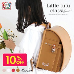 https://thumbnail.image.rakuten.co.jp/@0_mall/touzai/cabinet/imgrc0092855874.jpg