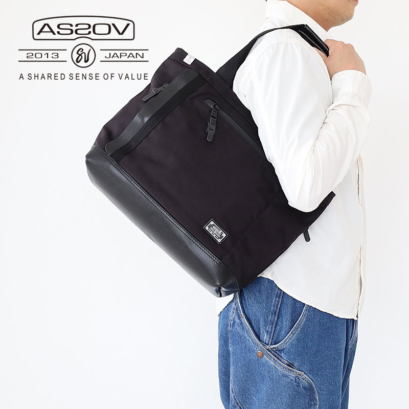 【5/30はP10倍＋エントリーで更に3倍】AS2OV アッソブ バッグ EXCLUSIVE BALLISTIC NYLON TOTE L トートバッグ トー…