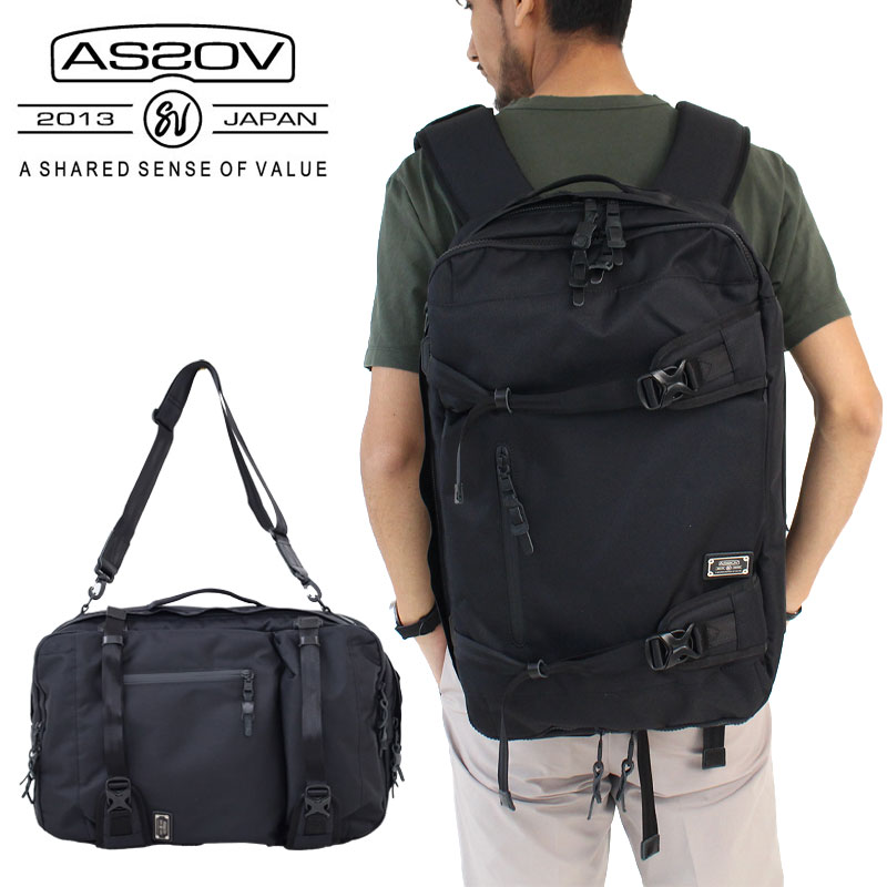 品番 061408 品名 CORDURA DOBBY 305D 3WAY BACK PACK M アッソブ コーデュラドビー 3WAY バックパック シリーズ案内 デイパック・ショルダーバッグ・ビジネスバッグの3WAY仕様です。 メイン部分には背面のジップ部分より荷物をすぐに取り出しが可能です。 ビジネス、出張などのシーンを考慮し、クリアポケット、メッシュポケットなどの仕切りがあり、内装が充実しています。 普段使いから、泊数の多い出張まで、用途に合わせてスクエア型3WAYリュックを3サイズご用意しています。 背面の独立したPC収納スペースのインナー素材には起毛素材、背面やショルダーパッドには厚みのあるクッション材を使用、電子機器をしっかりと保護出来ます。 腰位置には携帯や鍵等を素早く出し入れできるポケットが配置されていて、アッソブの機能をデザイン化させたアイコン的ディティールとなっています。 素材 DOBBY CORDURA® 305d fabric ベジタブルタンニンレザー サイズ W31m x H49cm x D14cm 重量/内容量 約1880g/38L 備考 【外装】 ・ファスナーポケット×3 ・ハーネスポケット×1 【内装】 ・ファスナーポケット×1 ・オープンポケット×1 ・ペンホルダー×1 ・メッシュポケット×1 ・クリアポケット×1 ・PC収納可能ファスナーポケット×1 AS2SOV アッソブ CORDURA DOBBY 305D 3WAY BACK PACK M BLACK　3WAY バックパック ショルダーバッグ 061408 ブランド ユニセックス 男女 レディース ウィメンズ 女性 メンズ 男性 おしゃれ カジュアル シンプル デザイン ギフト プレゼント 誕生日 誕生日プレゼント 贈り物 記念日 彼女 彼氏 妻 夫 友人 コンテナ キャンプ アウトドアAS2OV CORDURA DOBBY 305D 3WAY BACK PACK M アッソブ コーデュラドビー 3WAY バックパック デイパック・ショルダーバッグ・ビジネスバッグの3WAY仕様です。 アッソブの機能をデザイン化させたアイコン的ディティールとなっています。 DETAIL 背面にはキャリーバッグにセットアップ可能なベルト付き。 用途にあわせてショルダーバッグに変更可能です。 リュックベルトに携帯や鍵など素早く出し入れできるファスナポケットが備わっています。 フロントには使用頻度の高いアイテムを収納できるポケットが3つ備わっています。 背面の独立したPC収納スペースのインナー素材には起毛素材が仕様されています。 メイン収納はB4サイズ対応。中身が見えやすく荷物の出し入れがしやすいデザインです。 ポケットも充実しており普段使いからビジネス使いまで幅広く活躍します。 COLOR SIZE 061408 AS2OV CORDURA DOBBY 305D FANNY PACK アッソブ　ファニーパック ショルダー 素材：DOBBY CORDURA® 305d fabric ベジタブルタンニンレザー サイズ：W31m x H49cm x D14cm 重量/内容量：約1880g/38L 【外装】 ・ファスナーポケット×3 ・ハーネスポケット×1 【内装】 ・ファスナーポケット×1 ・オープンポケット×1 ・ペンホルダー×1 ・メッシュポケット×1 ・クリアポケット×1 ・PC収納可能ファスナーポケット×1 AS2OVの商品を探す＞＞ バッグ一覧から探す＞＞ ブランド一覧から探す＞＞