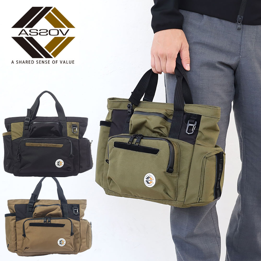 【6/18限定!最大P30.5倍】AS2OV GOLF アッソブゴルフ トートバッグ ゴルフシリーズ CORDURA FINE TEX TOTE BAG GOLF 152300 ユニセックス メンズ レディース ゴルフバッグ UNBY akz044