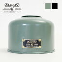 【7/3まで!最大P26.5倍】AS2OV アッソブ GAS CAN COVER for 250g PLATE アウトドア ガス缶カバー メンズ レディース ユ...