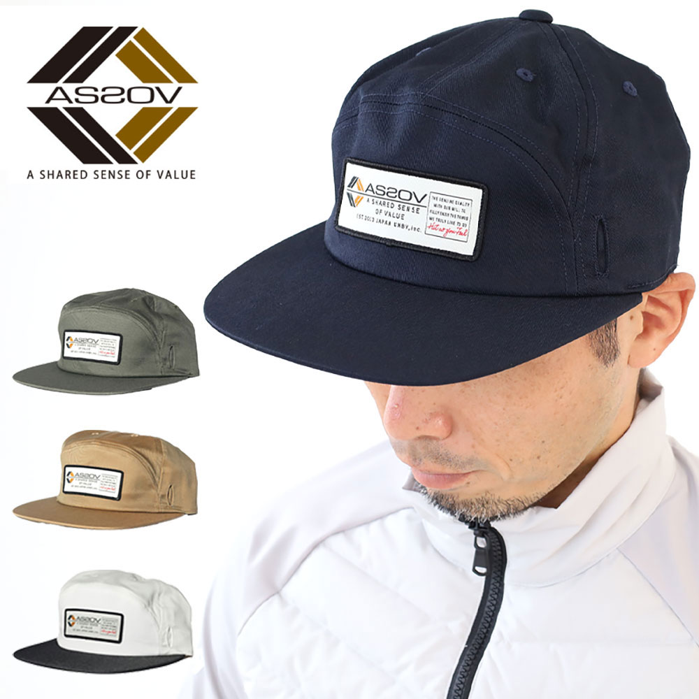 【25日限定!最大P45倍】AS2OV GOLF アッソブゴルフ キャップ 帽子 ゴルフシリーズ 6 PANEL WAPPEN CAP - PATCH GOLF ゴルフ 542201 ユニセックス メンズ レディース UNBY akz044