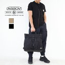 【5/5限定!エントリーで11倍確定】AS2OV アッソブ バッグ EXCLUSIVE BALLISTIC NYLON 3WAY HELMET BACKPACK...