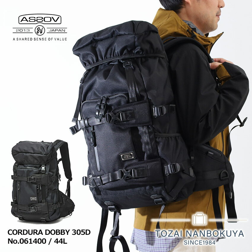 ڥޥ饽!ȥ꡼11ܳAS2OV å å Хå CORDURA DOBBY 305D BACK PACK Хåѥå 061...