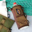 【5/5限定!エントリーで11倍確定】AS2OV アッソブ CB CANS COVER CB缶カバー 難燃キャンバス 992200 キャンプ キャンプグッズ ア...