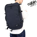 キャビンゼロ ADVプロ バックパック 42L CABINZERO ADV PRO BACKPACK cz-ad061201 黒 リュック 多機能 ブランド 軽...