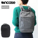 【5月1日限定 最大P39倍】インケース リュック デイパック バックパック incase inco100421 City Dot Backpack シティドットバックパック アップル公認 デバイスパック A4対応 PC収納 レディース メンズ 通勤 通学 ビジネスバッグ ビジネスリュック