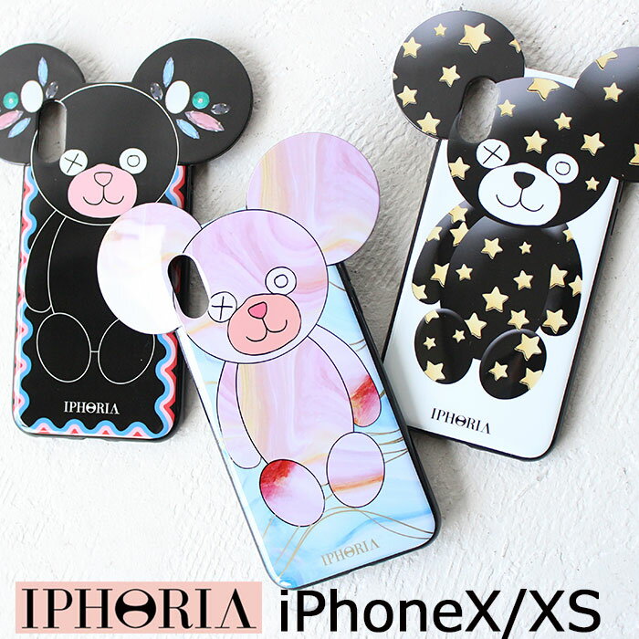 【5月18日限定!最大P37倍】アイフォリア IPHORIA iPhoneX iPhoneXS iphoneケース テディ テディベア くま Teddy bear アイホリア 可愛い クマさん iPhoneXケース iPhoneXSケース アイフォンケース 16217 16219 16600 くまさん モバイルケース スマホケース 正規販売店