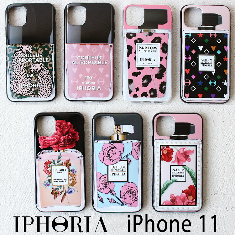 【5月18日限定!最大P37倍】アイフォリア IPHORIA iphone11ケース iPhone11 iphoneケース アイホリア 可愛い モバイルケース スマホケース ネイルポリッシュ レオパード ヒョウ柄 マニキュア 香…