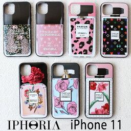 アイフォリア スマホケース レディース 【5日限定!最大P35倍】アイフォリア IPHORIA iphone11ケース iPhone11 iphoneケース アイホリア 可愛い モバイルケース スマホケース ネイルポリッシュ レオパード ヒョウ柄 マニキュア 香水瓶 パフューム レディース ブランド アイフォンケース かわいい