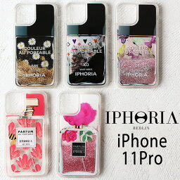 アイフォリア スマホケース レディース 【5日限定!最大P35倍】アイフォリア IPHORIA iPhone11Pro 対応 iphoneケース iphone11Proケース グリッター キラキラ 動く 液体 流れる ラメ リキッド アイホリア 可愛い リキッドケース モバイルケース スマホケース アイフォンケース レディース おしゃれ ブランド akz-ks