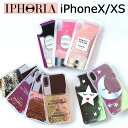 アイフォリア IPHORIA iPhoneX iPhoneXS iphoneケース グリッター キラキラ 動く 液体 流れる ラメ リキッド アイホリア 光る 蓄光 可愛い リキッドケース モバイルケ