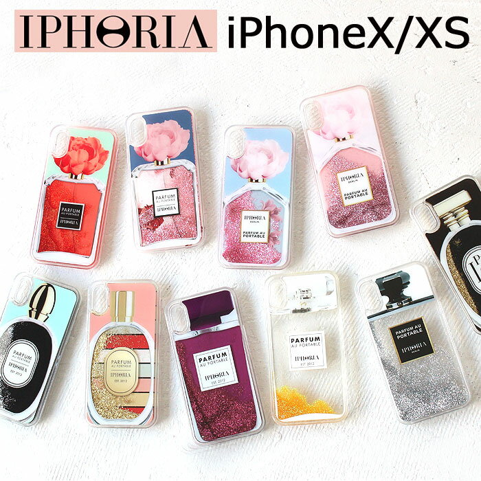 アイフォリア IPHORIA iPhoneX iPhoneXS 対応 iphoneケース グリッター キラキラ 動く 液体 流れる ラメ リキッド アイホリア 可愛い リキッドケース モバイルケース スマホケース アイフォン…