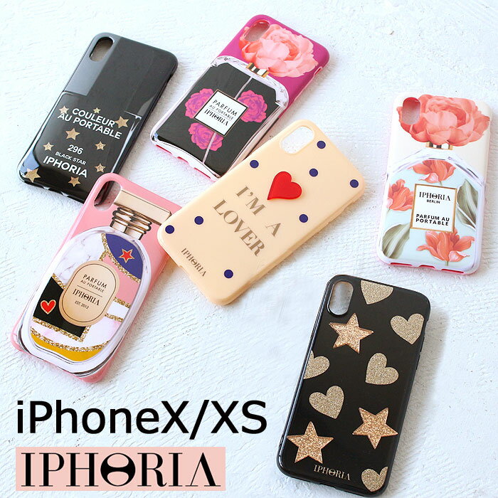 【5月18日限定!最大P37倍】アイフォリア IPHORIA iPhoneX iPhoneXS iphoneケース アイホリア 可愛い 3D Case モバイルケース スマホケース アイフォンケース 15537 15674 かわいい ネイル マニ…