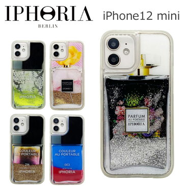 アイフォリア IPHORIA iphone12 mini ケース iPhone12mini iphoneケース アイホリア グリッター キラキラ 動く 液体 流れる ラメ リキッド スマホケース ネイルポリッシュ マニキュア パフューム レディース ブランド アイフォンケース 18450 18453 18494 18492 18490