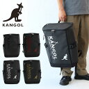 カンゴール リュック リュックサック バックパック バッグ 30L A3対応 SARGENT2 250-1271 KANGOL サージェント2 メンズ レディース 大容量 スクールバッグ デイパック 通学 アウトドア 正規品 プレゼント