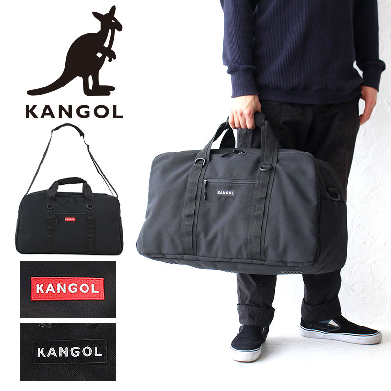 カンゴール バッグ ボストンバッグ 2WAY ショルダーバッグ KANGOL 大容量 おしゃれ ダッフルバッグ BURST 250-1502 ショルダー メンズ レディース ブランド 旅行 修学旅行 スポーツ 2泊 正規品 akz-ks