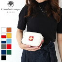 【5/8までエントリーで26.5倍確定】木の庄帆布 ラウンドポーチ ROUND POUCH 総革 ゴルフ メンズ レディース K-KHG-RP01M 正規品 お...