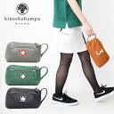 【在庫限り】木の庄帆布 ラウンド ポーチ Round Pouch 総革 ゴルフ メンズ レディース K-KHG-3P01M 正規品 おしゃれ Kinosho TRANSIT Bon Voyage トランジット akzss