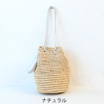 ラウゴア ショルダーバッグ かごバッグ ショルダー バケツ 巾着 レディース ミニバッグ 2WAY LAUGOA ブランド 小さめ 斜めがけ 大人 巾着 フェイクレザー かわいい バッグ おしゃれ かぎ針編み きれいめ 高見え シルバー ベージュ カゴ 20126-12012 20126-12013 送料無料