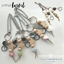 【5/5限定!エントリーで11倍確定】りとるびょる リトルビョル littlebyul ハンドジェルピンチ ハンドジェル用ホルダー ハンドジェル ホルダー Ha...