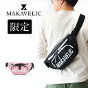 【4月25日限定!最大P46倍】【セール 56%OFF】マキャベリック バッグ Limited 限定モデル MAKAVELIC CRESCENT WAISTBAG AGILE 3109-10306 ボディバッグ ウエストバッグ ウエストポーチ メンズ レディース 男性 ストリート タウン プレゼント