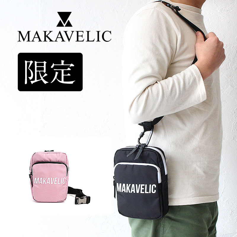 【5月20日限定!最大P35倍】【セール 56%OFF】マキャベリック バッグ Limited 限定モデル MAKAVELIC CROSS-TIE POUCH BAG AGILE 3109-10507 ショルダーバッグ ポシェット ポーチバッグ メンズ レディース 男性 ストリート タウン プレゼント akz-ks