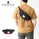 マキャベリック バッグ メンズ 【4月25日限定!最大P46倍】マキャベリック ウエストバッグ MAKAVELIC TRUCKS MONOCULAR WAIST BAG ボディバッグ ウエストポーチ トラックス 3120-10306 メンズ レディース ブランド ワンショルダーバッグ