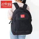 ノベルティ付 マンハッタンポーテージ バックパック リュック 30L A4 プレッピー 軽量 シンプル 大容量 メンズ レディース Manhattan Port...