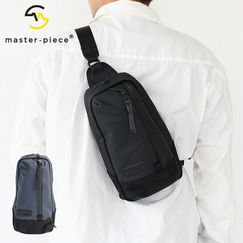 【5月18日限定 最大P37倍】マスターピース バッグ スリングバッグ ボディバッグ master piece slick 02484 メンズ レディース 男性 黒 ブランド アウトドア カジュアル