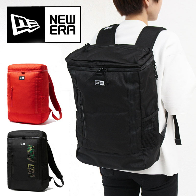 ニューエラ バッグ リュック リュックサック ボックスパック ミディアム 25L B4 サイズ NEW ERA boxpack メンズ レディース ブランド スクエア バックパック デイパック PC収納 通学 大容量 ボックス型 正規品