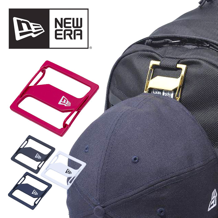 【楽天カードで9倍】ニューエラ キャップクリップ 帽子 キャップ NEW ERA NEWERA メンズ レディース CAP CLIP キーホルダー capclip2-1 正規品 プレゼント