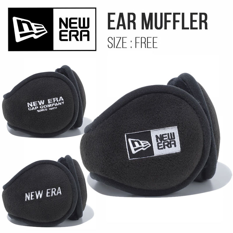 ニューエラ イヤーマフラー 耳当て NEW ERA earmuff イヤマフ イヤーマフ 防寒 スキー スノボ 通勤 メンズ レディース ブランド ロゴ コンパクト 正規品 12541400 12541399 12541397