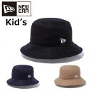 ニューエラ ハット キッズ NEW ERA Kid's Bucket-01 kids-bucket01 バケット アウトドア 13562317 13562318 13562319 子ども 正規品 プレゼント