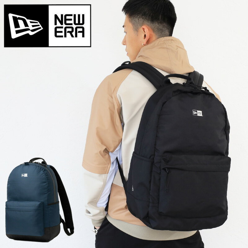 【5月10日限定!最大P46倍】ニューエラ バッグ リュック 27L A4サイズ NEW ERA lightpack-rip ライトパックリップストップ LIGHT PACK RIPSTOP メンズ レディース デイパック PC収納 通学 ブランド 軽量 正規品 プレゼント