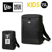 ニューエラ バッグ リュック リュックサック 15L A4サイズ NEW ERA youthboxpack ユースボックスパック キッズ 子供 こども 男の子 女の子 小学生 低学年 高学年 スクエア ジュニア ブランド ボックス型 通学 バックパック 正規品