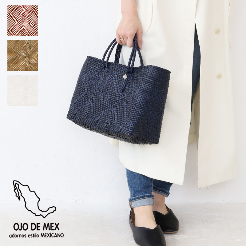 【最大21倍！28日1:59迄★要エントリー】OJO DE MEX オホ デ メックス チャーム付き 【小サイズ】Plastico cago tote メキシカン カゴバッグ chico チコ レディース ハンドメイド メルカドバッグ かごバッグ 正規品 ギフト プレゼントのサムネイル