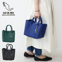 【P最大25倍!29日迄】OJO DE MEX オホ デ メックス チャーム付き ハンドバッグ キューブ型 Plastico cago tote メキシカン カゴバッグ かごバッグ ojo-cube レディース ハンドメイド レギュラー メルカドバッグ ミニトート プレゼント