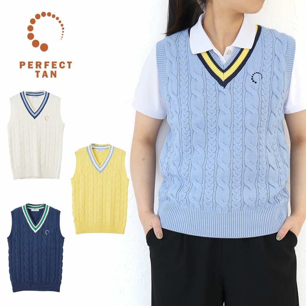 品番 pt2-ss-k003 品名 PERFECT TAN チルデンニットベスト　WOMENS カラー ホワイト ライトブルー ネイビー イエロー 素材 表地：コットン 55%／ポリエステル 45％ ワッペン：合成皮革 生産国 中国 サイズ Mサイズ 着丈：55cm 身幅：43cm 肩幅：36cm PERFECT TAN パーフェクト タン ゴルフ PERFECT TAN チルデンニットベスト　WOMENS Vネック ノースリーブ ノースリ サマーニット ゴルフ用品 ロゴ入り 女性 おしゃれ カジュアル シンプル ギフト プレゼント 誕生日 誕生日プレゼント 贈り物 入学祝い 卒業祝い 就職祝い 父の日 母の日 お父さん お母さん クリスマス クリスマスプレゼント 記念日PERFECT TAN チルデンニットベスト　WOMENS pt2-ss-k003 コットンとポリエステルを使用した立体感のある糸で編み立てたチルデンケーブルベスト。 春先から初夏まで着こなしの幅を拡げる便利アイテムです。 Vネックの開きは、シャツやTシャツ、タートルネックまで様々なレイヤードを楽しめるバランス。 季節を選ばず着用しやすく、素材の良さを体感できます。 DETAIL シルエットは、ルーズとジャストの中間を捉えたリラックスシルエットになっており、 ベーシックなサイズよりも少しオーバーサイズで着用も可能。 羽織るだけで盛夏までの長い期間を1枚でスタイリングできます。 アクティブシーンからプライベートまでコーディネイトの幅が取れるのも魅力の1つです。 COLOR item information 　品番 pt2-ss-k003 　品名 PERFECT TAN チルデンニットベスト　WOMENS pt2-ss-k003 　シリーズ　案内 コットンとポリエステルを使用した立体感のある糸で編み立てたチルデンケーブルベスト。 春先から初夏まで着こなしの幅を拡げる便利アイテムです。Vネックの開きは、シャツやTシャツ、タートルネックまで様々なレイヤードを楽しめるバランス。 季節を選ばず着用しやすく、素材の良さを体感できます。 カラー展開は定番のホワイト、春夏らしい爽やかなブルー、イエローの3色。 シルエットは、ルーズとジャストの中間を捉えたリラックスシルエットになっており、ベーシックなサイズよりも少しオーバーサイズで着用も可能。 羽織るだけで盛夏までの長い期間を1枚でスタイリングできます。 アクティブシーンからプライベートまでコーディネイトの幅が取れるのも魅力の1つです。 　カラー ホワイト ライトブルー ネイビー イエロー 　素材 表地：コットン 55%／ポリエステル 45％ ワッペン：合成皮革 　サイズ Mサイズ 着丈：55cm 身幅：43cm 肩幅：36cm 　生産国 中国 パーフェクトタンの商品を探す＞＞ ゴルフウェア一覧から探す＞＞ ブランド一覧から探す＞＞