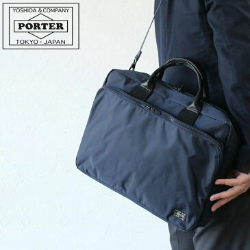 【二年保証】吉田カバン ポーター タイム 2WAY ブリーフケース L A4サイズ ビジネスバッグ PORTER TIME 2WAY BRIEF CASE 655-08298 吉田かばん PC収納 キャリーセットアップ 正規品 プレゼント クリスマスプレゼント 彼氏 彼女