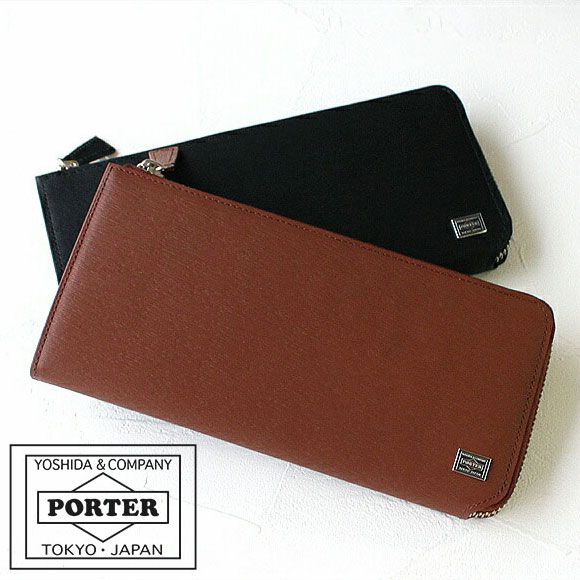 【二年保証】ポーター 吉田カバン PORTER CURRENT 財布 カレント ウォレット 長財布（コインケースあり） 吉田かばん 革 さいふ 正規品 プレゼント メンズ 男性 春財布