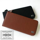 ポーター カレント ロングウォレット 052-02210 吉田カバン PORTER CURRENT LONG WALLET 長財布 財布 L字ファスナー レザー 本革 牛革 薄い スリム コンパクト ファスナー小銭入れ ブラック 小銭入れあり カード多く入る 日本製 ブランド