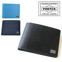 PORTER 財布（メンズ） ポーター カレント ウォレット 052-02211 吉田カバン PORTER CURRENT WALLET 二つ折り財布 二つ折り 財布 小銭入れなし コンパクト 小さい レザー 本革 牛革 薄い スリム ブラック カードケース シンプル カード多く入る 日本製 ブランド