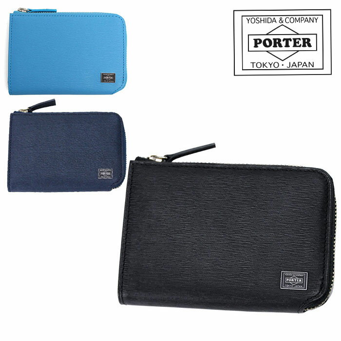 PORTER キーケース ポーター カレント コイン ＆ パスケース 052-02212 吉田カバン PORTER CURRENT COIN & PASS CASE コインケース L字ファスナー カードケース 定期入れ キーケース 通勤 通学 小銭入れ レザー 本革 牛革 コンパクト 薄い ブラック 日本製 ブランド