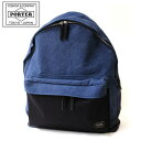 ポーター ブリッジ デイパック 193-04065 吉田カバン メンズ PORTER バックパック リュックサック
