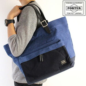 ݡ ֥å ȡȥХå(S) 193-04060 ĥХ  PORTER