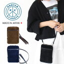 セカンドバッグ 【5月10日限定!最大P46倍】ポータークラシック CORDUROY CORDUROY POUCH コーデュロイ ポーチ ミニ ショルダーバッグ ミニバッグ セカンドバッグ 小物入れ PC-018-2099 PORTER CLASSIC 正規品 メンズ レディース