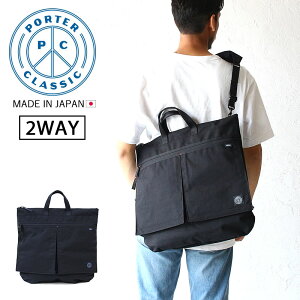 表面的な 保険をかける ジャケット ビジネス バッグ ショルダー ダサい Regasu Shinjuku Jinzai Jp 表面的な 保険をかける ジャケット ビジネス バッグ ショルダー ダサい Regasu Shinjuku Jinzai Jp